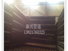 專業(yè)建材與電氣設(shè)備供應(yīng)商 提供優(yōu)質(zhì)產(chǎn)品與一站式解決方案