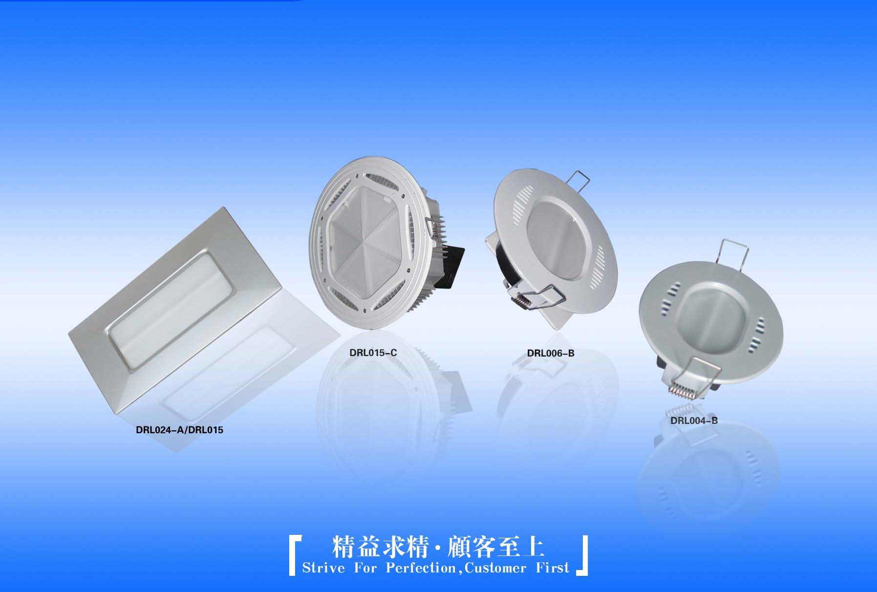 廠家直銷最新款大功率防眩LED 21W天花筒燈 用光點(diǎn)亮品質(zhì)，購(gòu)機(jī)不可錯(cuò)過(guò)的選擇